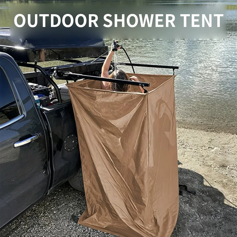 Car Side Shower Tent, Outdoor Fishing Tent, Waterproof Oxford Fabric—Ideal for Camping, Changing Clothes, and Privacy