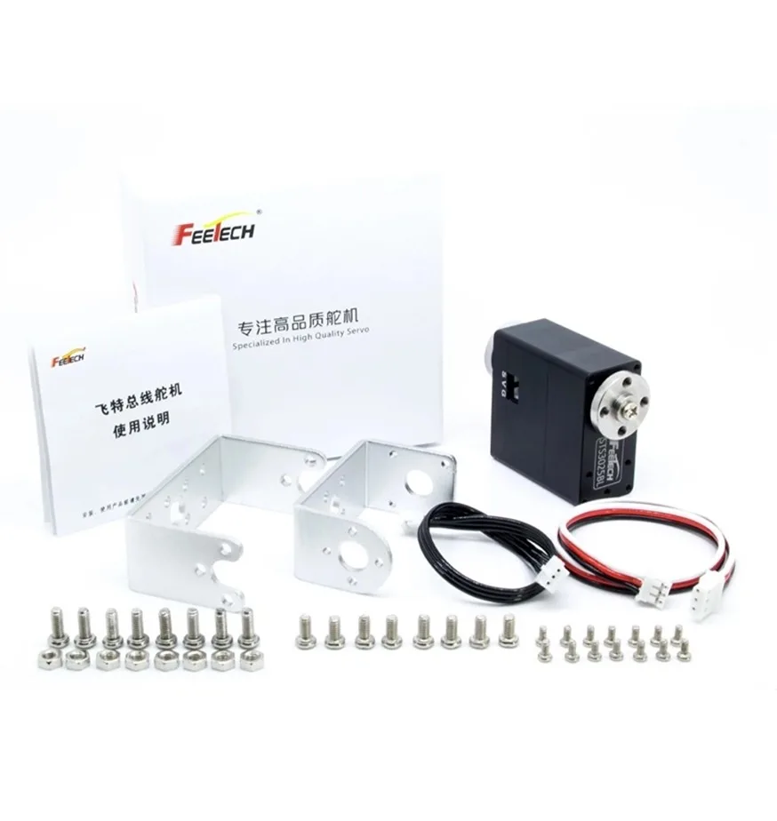 FEETECH Servo 12V 40KG Double Shaft TTL Brushless Motor Digital Packet 360 Degree for Smart Home Robots