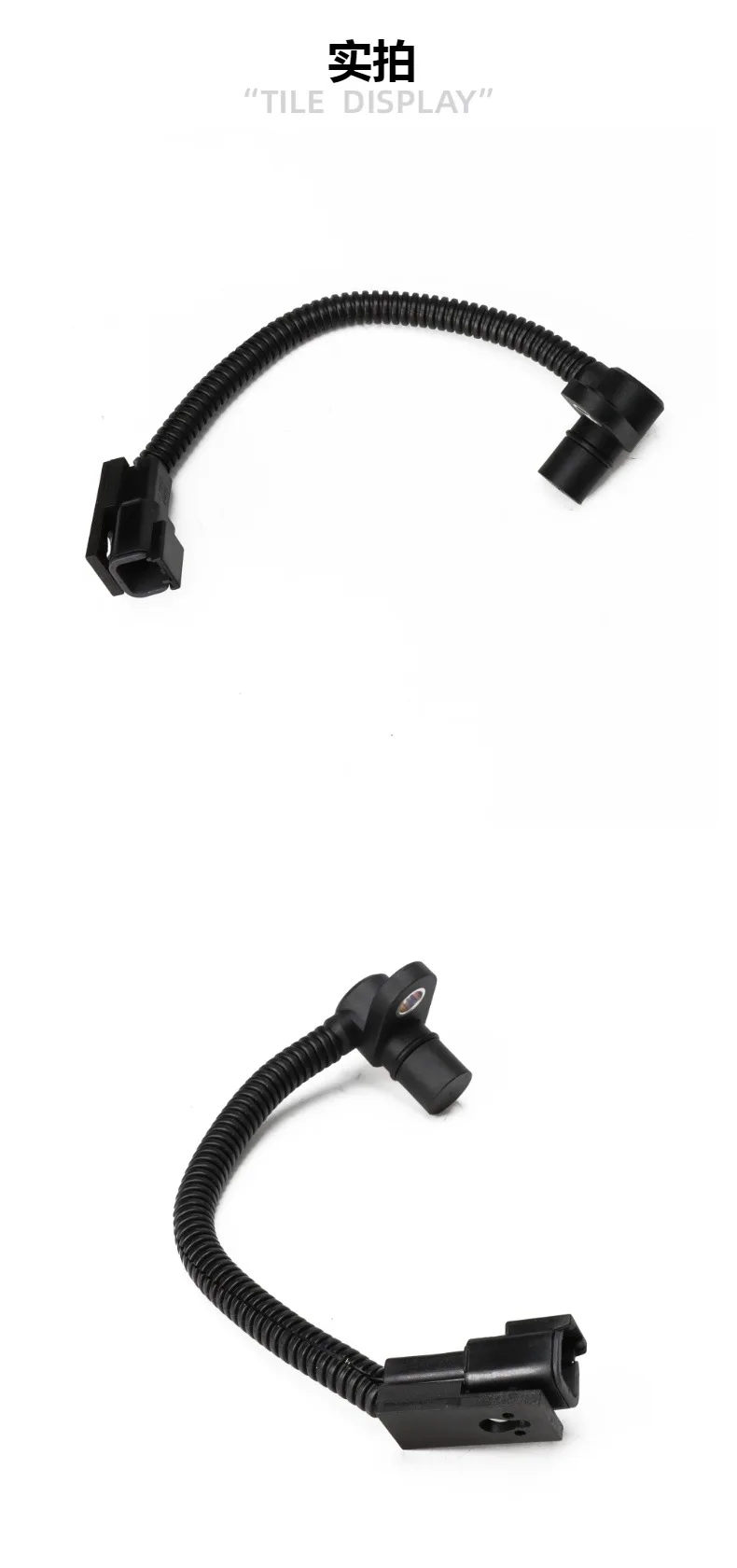 32707-01b 32707-01c Krukassensor