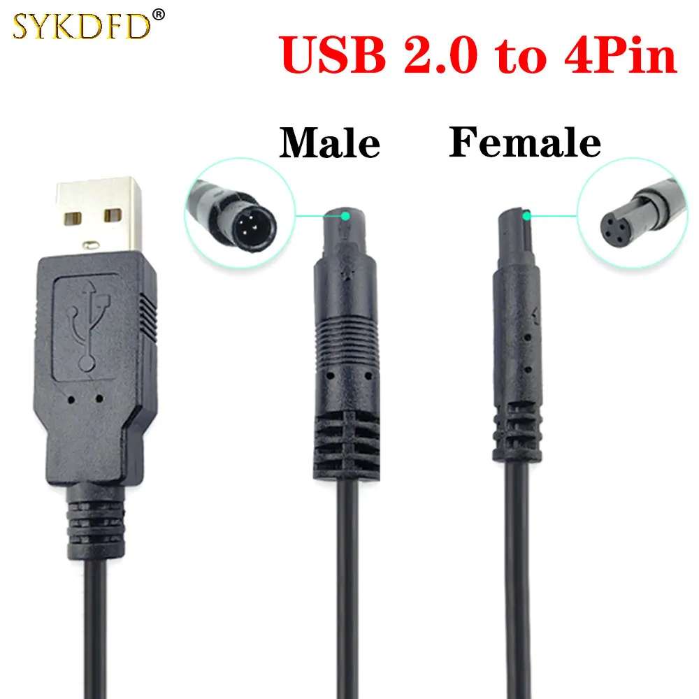 4Pin Male Female to USB 2.0 Male 1Meter Cable Car Rear View Vehicle DVR Extension Connector Cable Cord HD Monitor Camera Wire