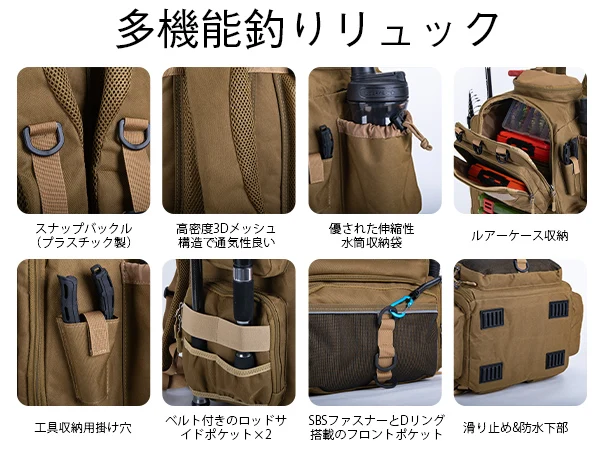 Goture 4 Color Fishing Backpack 45L 900D Water-Resistant Large Fishing Bag with Rod Holders Fishing Gear Camping Hiking Outdoor