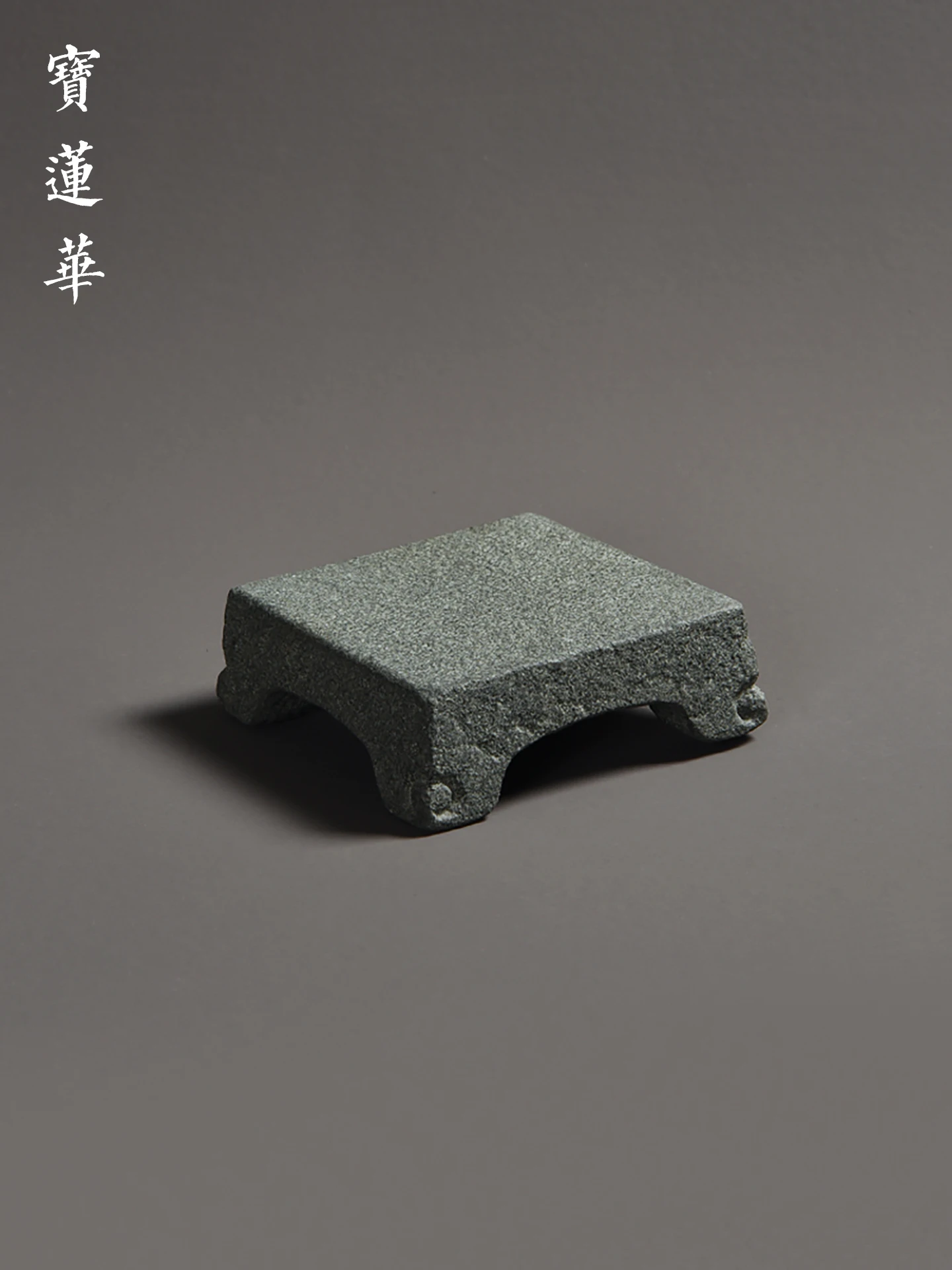 

Handcrafted Qing Stone Square Tray Potted Landscape Stone Artemisia Rack Tea Tray Study Tea Room Decorative Accessories