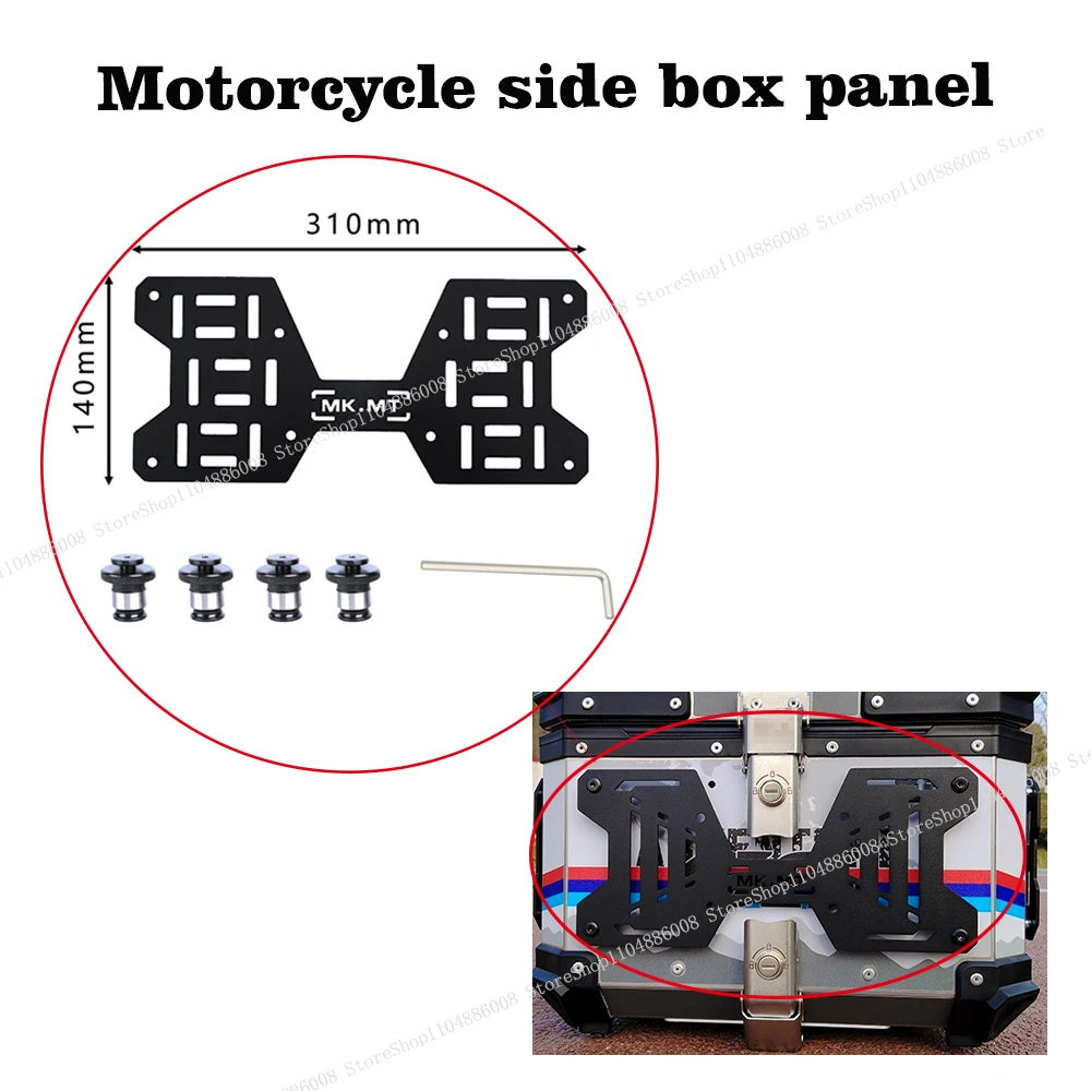 

Motorcycle Molle Panel For Trunk Storage carbon steel material Tactical Universal Side Box Organizer Modular Storage DIY Acce
