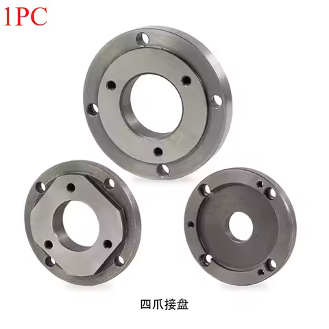 1PC Lathe accessories 100/125/160mm four jaw adapter plate C-type CNC lathe flange WM180V/210V JY250VF JY240 lathe spindle chuck