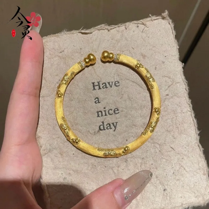 

Антикварный браслет из песочного золота с эффектом браширования в форме тыквы Сакура для женщин, легкий люкс, нишевый изысканный дизайн, новый китайский стиль, ручная работа, ювелирное изделие