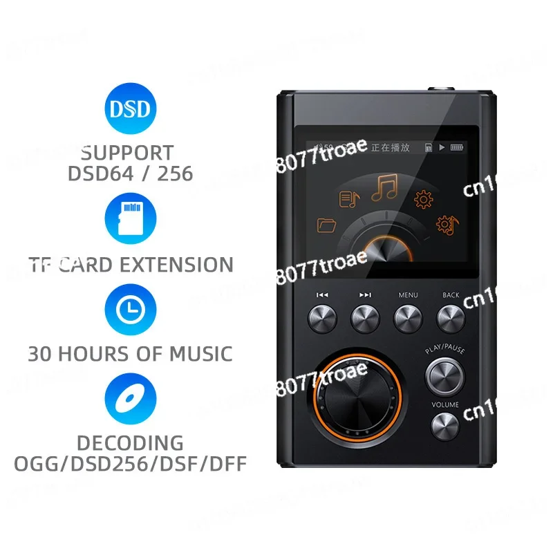 24 bit lossless hardware decoder, music player, portable portable portable player