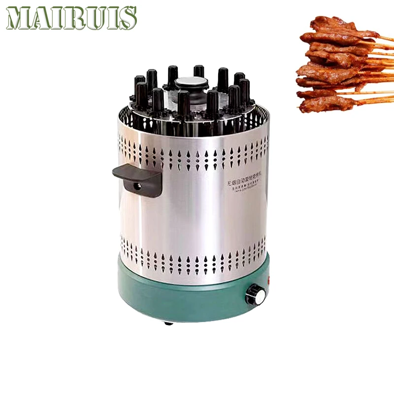 Vertical Electric Smokeless Kebab Machine Oven Rotary Lamb Skewer Grill Bbq Fork Rotisserie Barbecue Stove Roaster