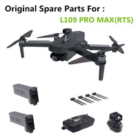 L109 PRO MAX(RTS) Drone Original Accessories Battery 7.6V 3400mAh Propeller Maple Leaf /Use For L109 PRO MAX(RTS) Drones Parts