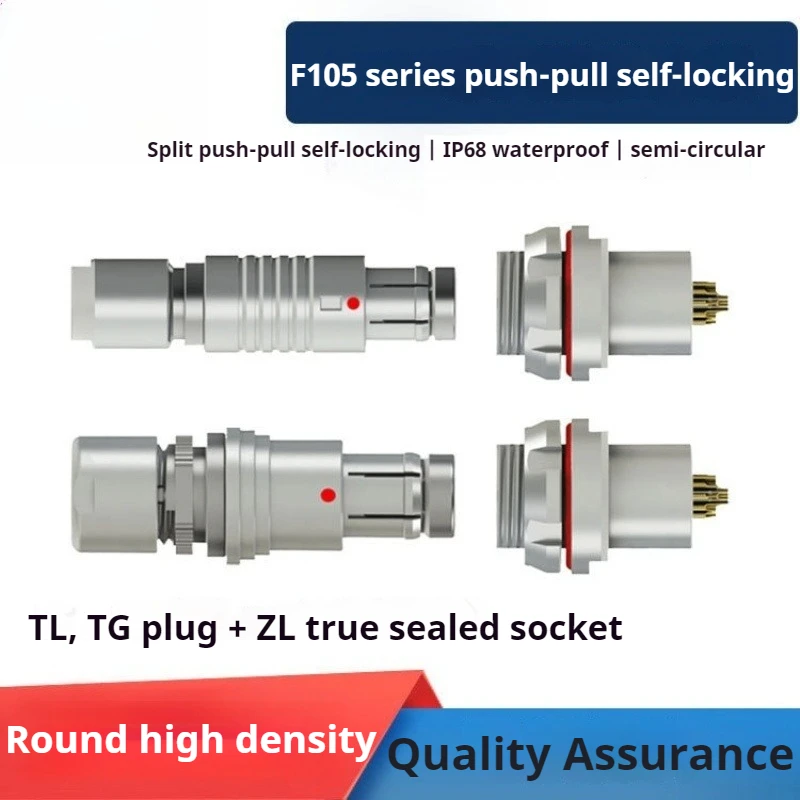 

Вилка TL/TG серии 105F + розетка ZL — двухтактный круглый разъем высокой плотности