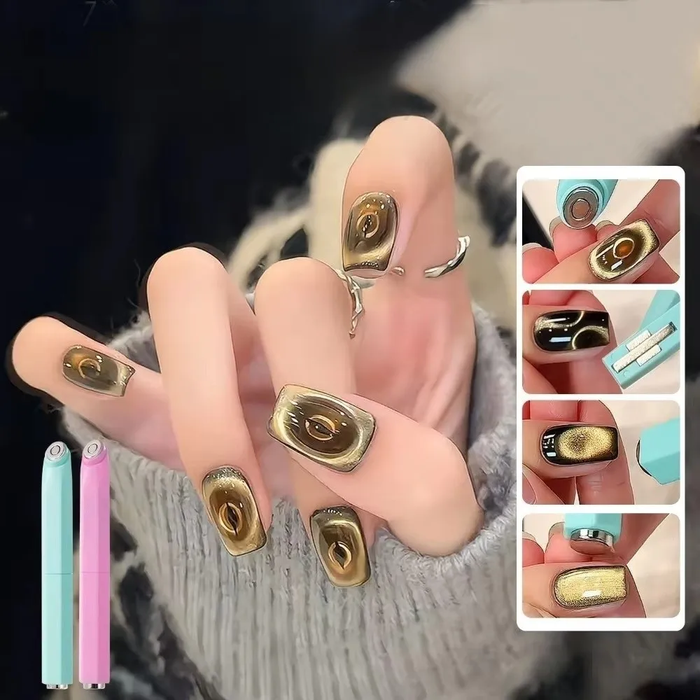 Gifts 3-in-1 Cat Eye Nail Art Stick DIY 3D Circular Diagonal Effect Nail Art Magnetic Pen Multifunctional Ring Cat's Eye Magnet