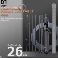 FISHINGFANS-caña de pescar giratoria de carbono, 7-8 secciones, caña de viaje portátil, potencia L ligera, 26cm de longitud cerrada