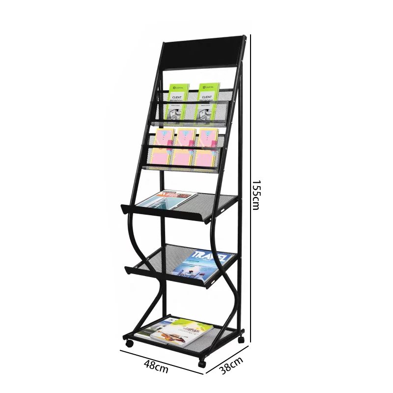 Modern Style Floor-Standing Literature Display Holder Magazine Rack for Brochures & Magazines in Supermarkets