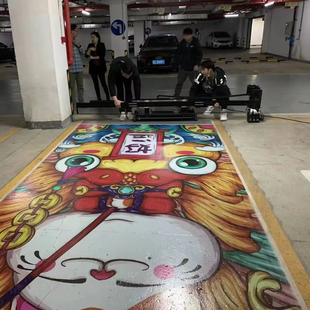 Floors Graffiti Inkjet UV Floor Printing Machine  DX7 Print heads CMYKW Five Color Painting for Parking Space
