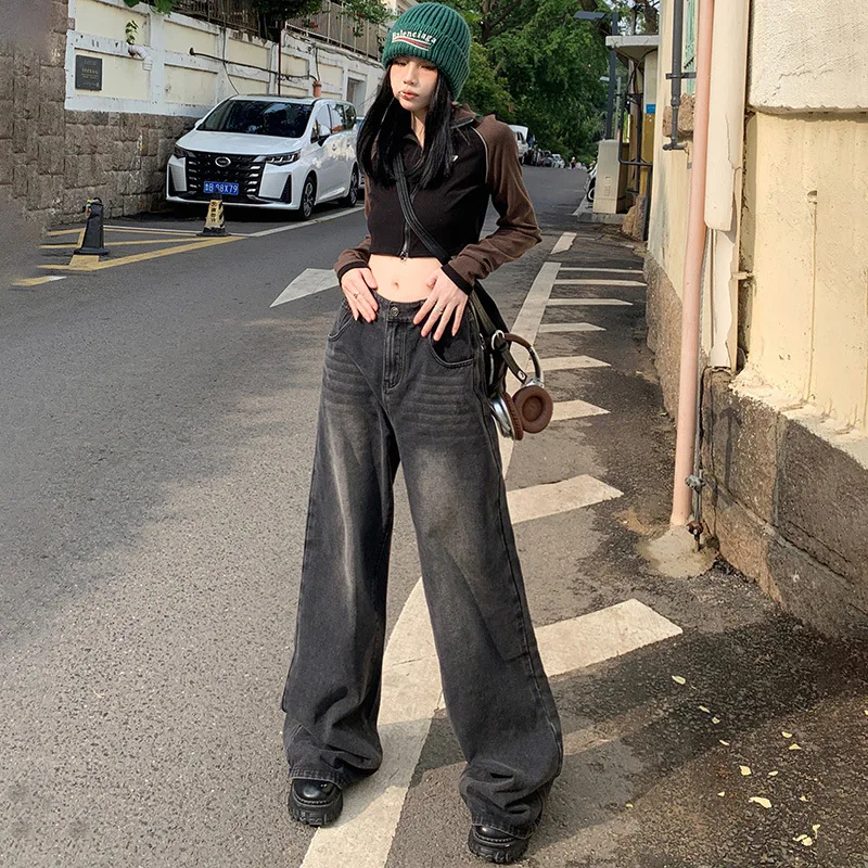 

High Waist Wide Leg Straight Cut Jeans Women's Fashion Slimming Trendy Cotton Denim Pants Autumn New Arrival Cool Sweet Spicy