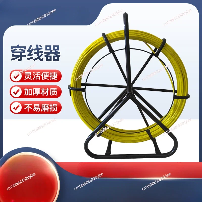 No.12*200M Duct Rodder Fiberglass Fish Tape Continuous Reel Wire Cable Running Puller Electrician Perforator Threading Artifact