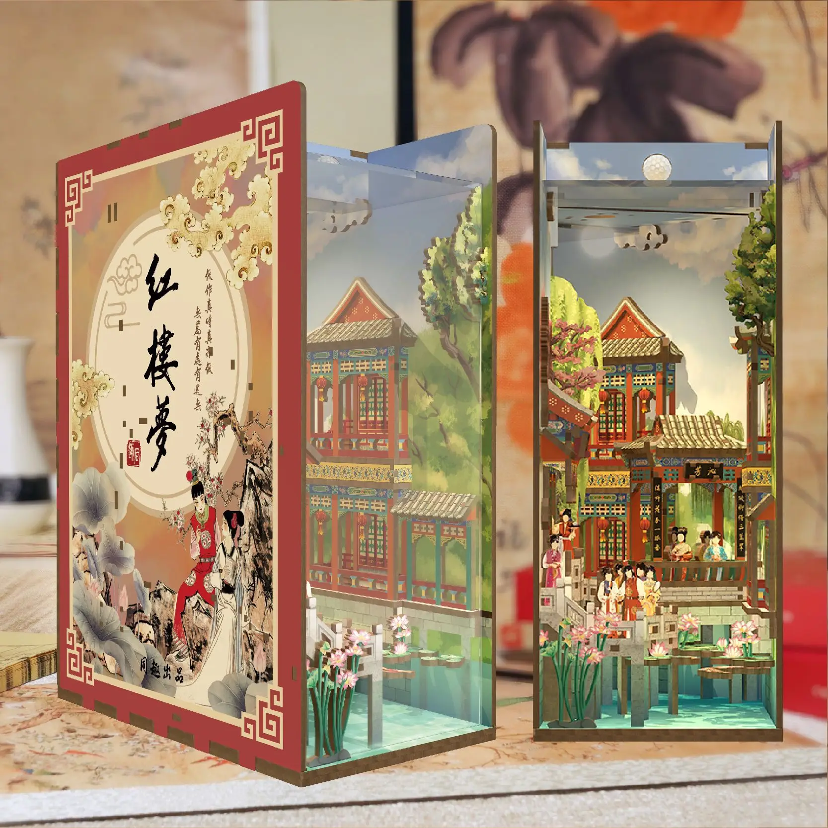 DIY Wooden The Dream of Red Mansions Book Nook Shelf Insert Kits Miniature Model Kit Bookends Light Bookshelf for Friends Gifts