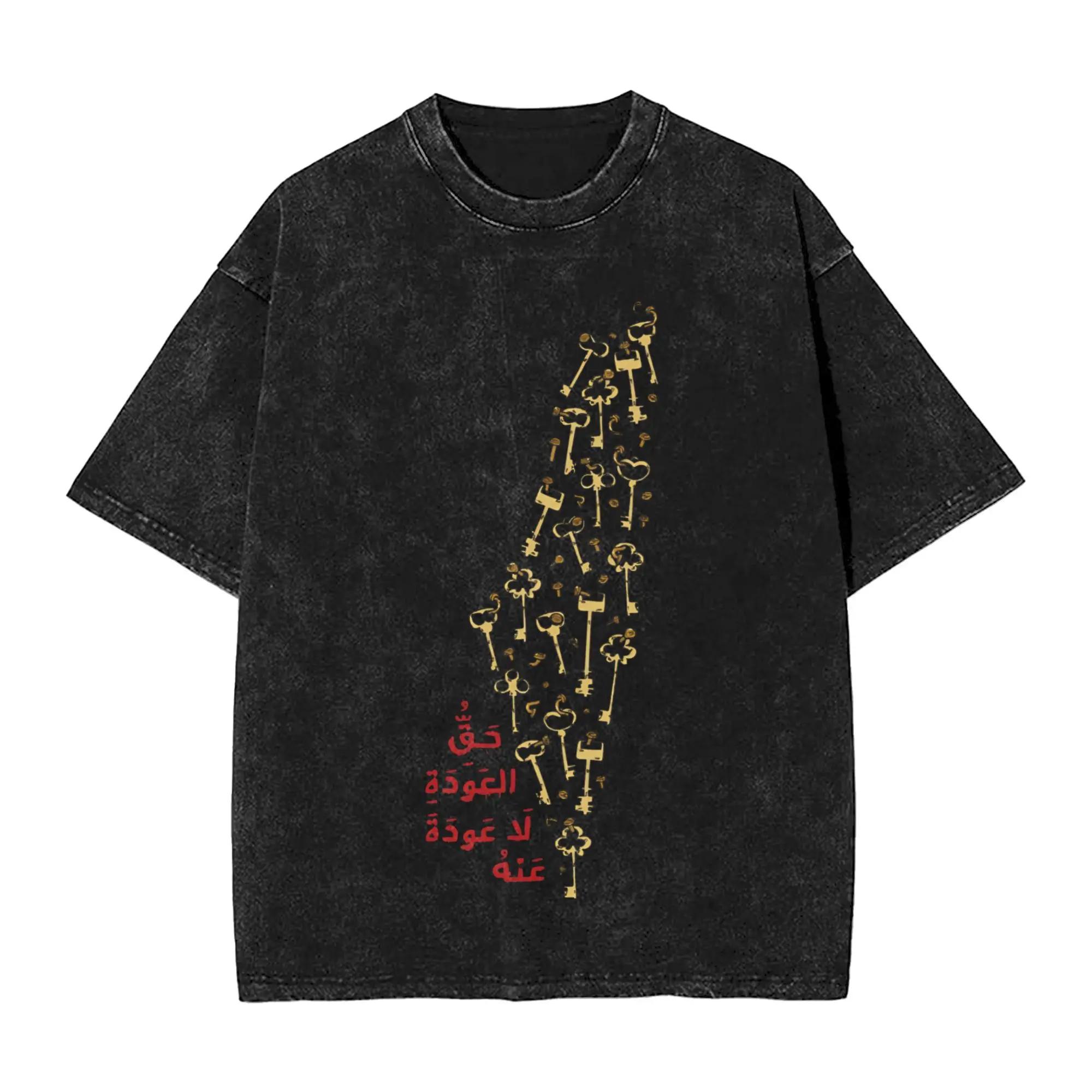 Funny Palestinian Arabic Palestine Map T-Shirts for Men Crewneck Cotton Washed T Shirt  Short Sleeve Tees Graphic Printed Tops