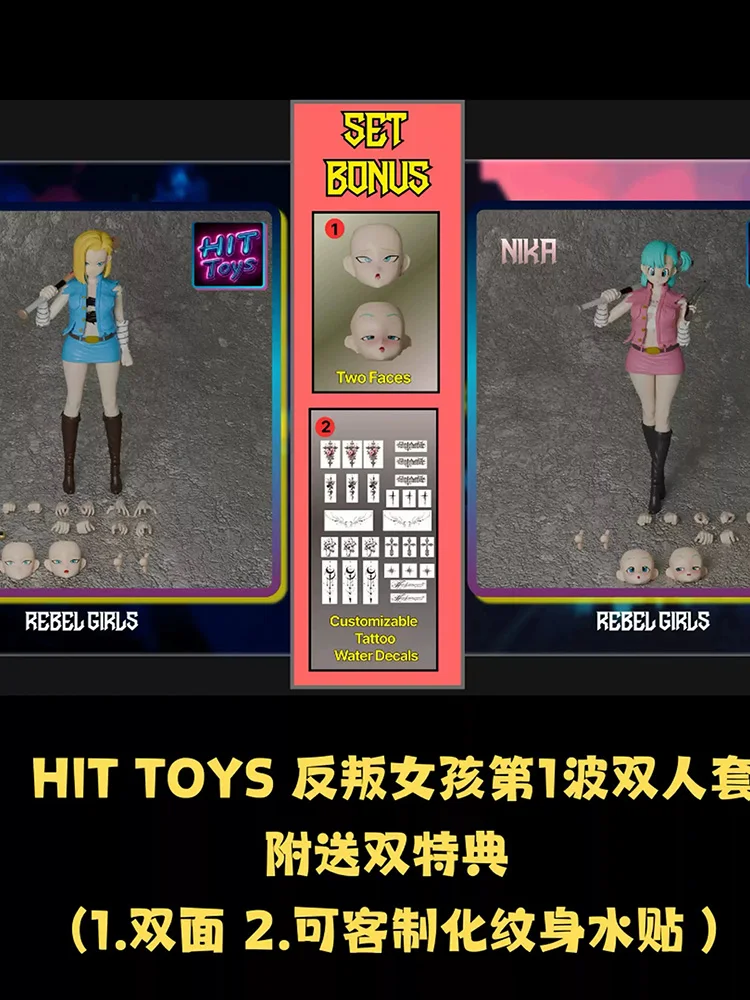 

HIT TOYS 1/12 Luna Nika Hot Rebel Girls Action Figure Simliar Android 18 Revenge Angel 6" Movable Mobile Suit Girl Soldier Doll