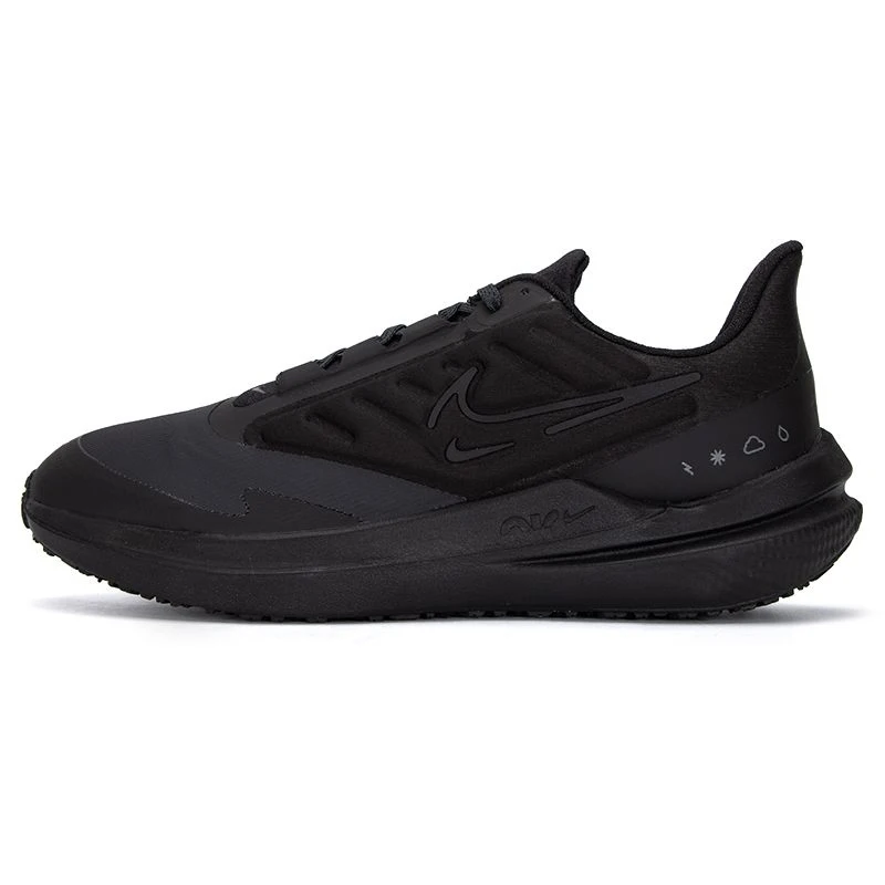

Nike men's shoes 2024 new sports cushioned breathable light leisure sports running shoes DM1106-007