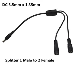 DC Power Y Splitter Cable 3.5mm x 1.35mm maschio a 2 femmina adattatore di estensione per telecamere di sorveglianza CCTV router di sorveglianza