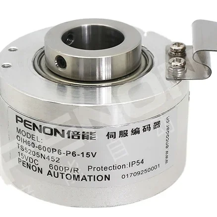 TS5205N452 Oih 60-6… - image