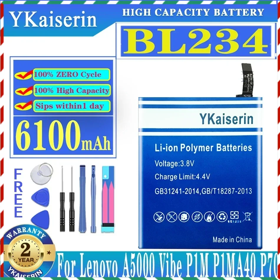 BL234 BL 234 BL-234 6100 мАч аккумулятор для Lenovo A5000 Vibe P1M P1MA40 P70 P70t P70-T P70A P70-A аккумулятор