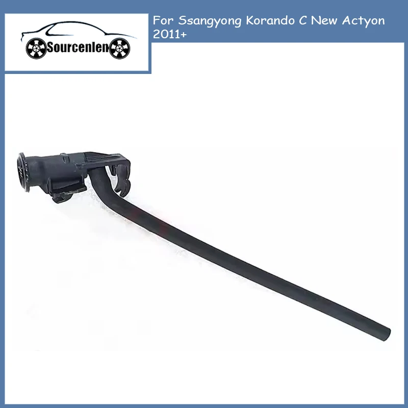

7842334000 Windshield Washer Spray Nozzle Plastic Black For Ssangyong Korando C New Actyon 2011+