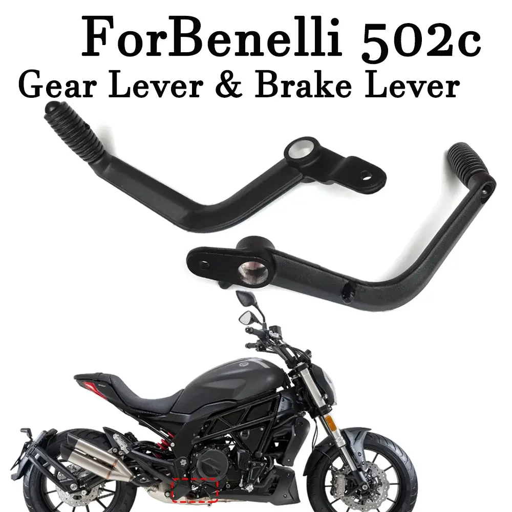 

Для Benelli 502 C 502c мотоцикл оригинальный заводской рычаг переключения передач педаль переключения передач тормозная педаль тормозной рычаг аксессуары