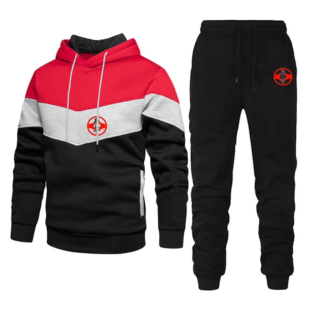 Kyokushin Karate 2024 Men's New Tracksuit Splicing Long Sleeve Cotton Hooded Sportswear Hoodies Top+Pants Fleece Two Pieces Sets