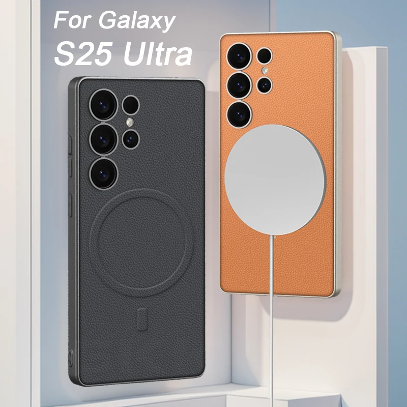 For Magsafe Wireless Charge Leather Case For Samsung Galaxy S25 S24 Ultra Metallic Painted Matte Cover for Galaxy S25 Ultra Case