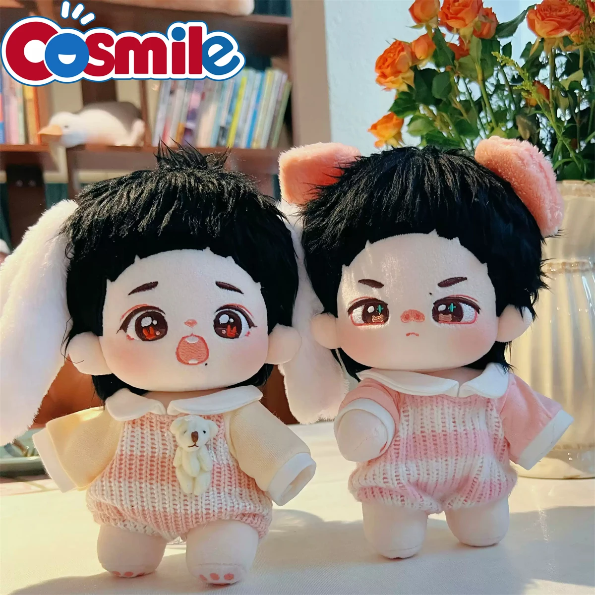 20cm Plushie Wang Yibo Xiao Zhan Idol Star Doll Toy Body Stuffed Plush Bag Accessories Cosplay Original Kids Gift