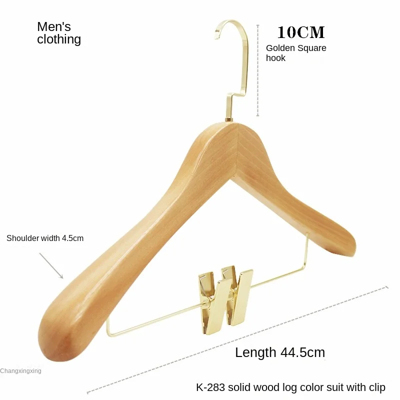 Clothes Hanger Solid Wood Thickened Solid Color Commercial Suitable for Hotel Hotel Wardrobe Adult Home Retro EuropeanStyle 5Pcs