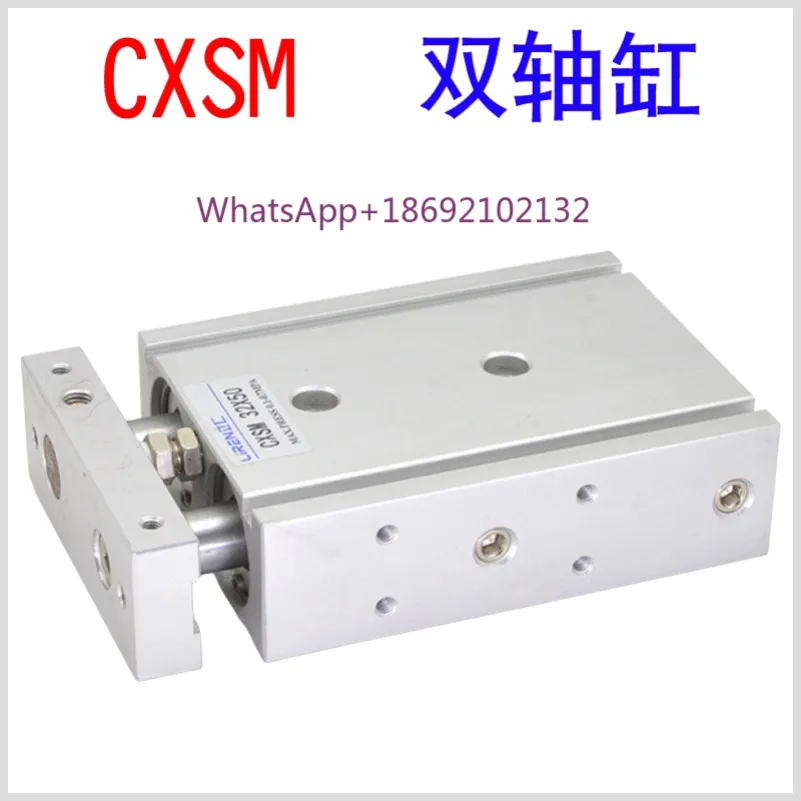 CXSM10 15 20 25 32-10-20 - 30-50-75 - 100 Baffle Cylinder Clamp