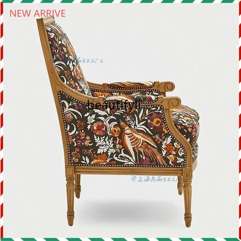 V132 French Solid Wood Flower Cloth Sofa Chair Living Room Soft Bag Tiger Chair Balcony Leisure Lounge Chair