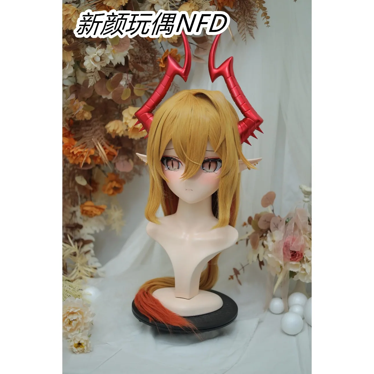 

Kigurumi Golden Prestige Lumiore NFD Full Headband Lock Cosplay Headshell Prop Costume