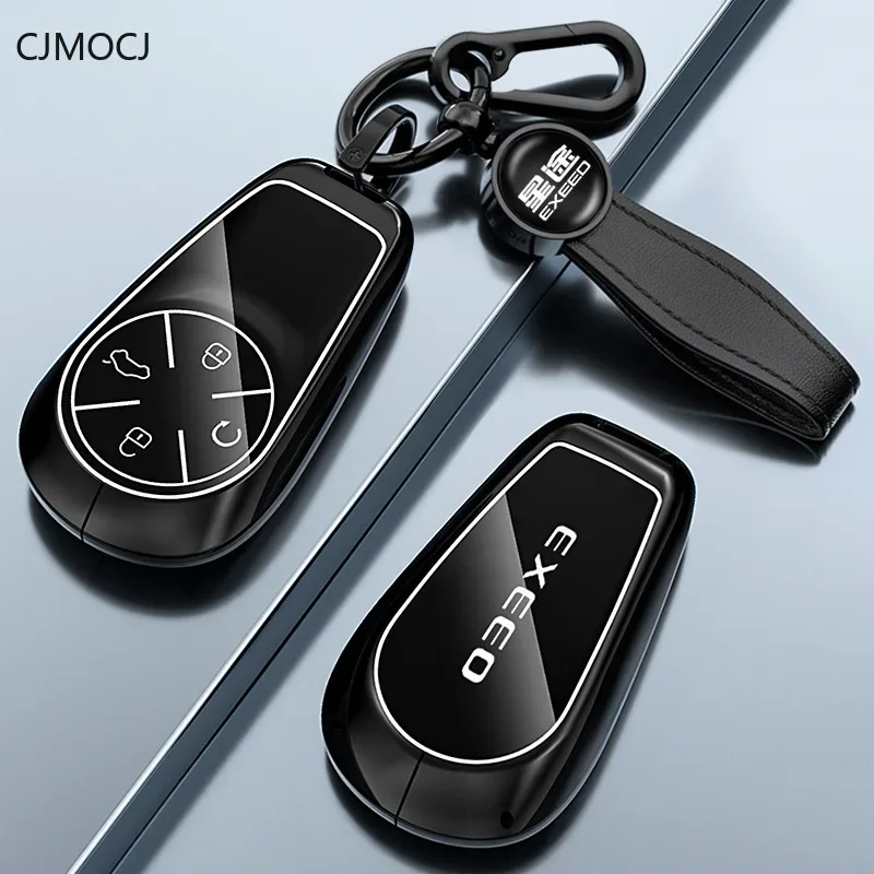 

Zinc Alloy Car Key Case Cover Holder Key Shell Buckle for EXEED TX/TXL/ES/Zhuifeng (2025)/Lanyue/ Yaoguang CDM