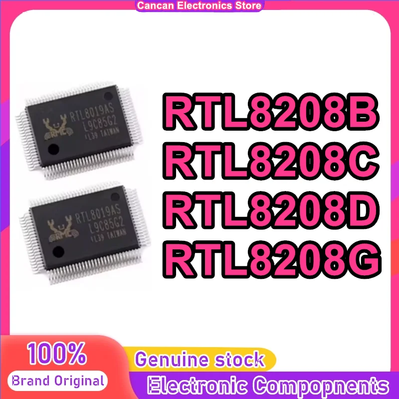 5PCS RTL8208 RTL8208B RTL8208C RTL8208D RTL8208G IC Chip 100% New Original in stock