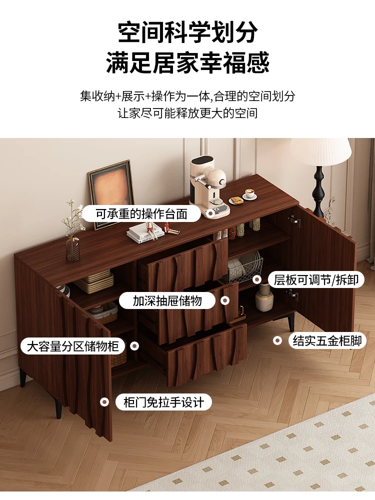 

Customizable bones integrated against the wall Household porch Wine cabinet rack