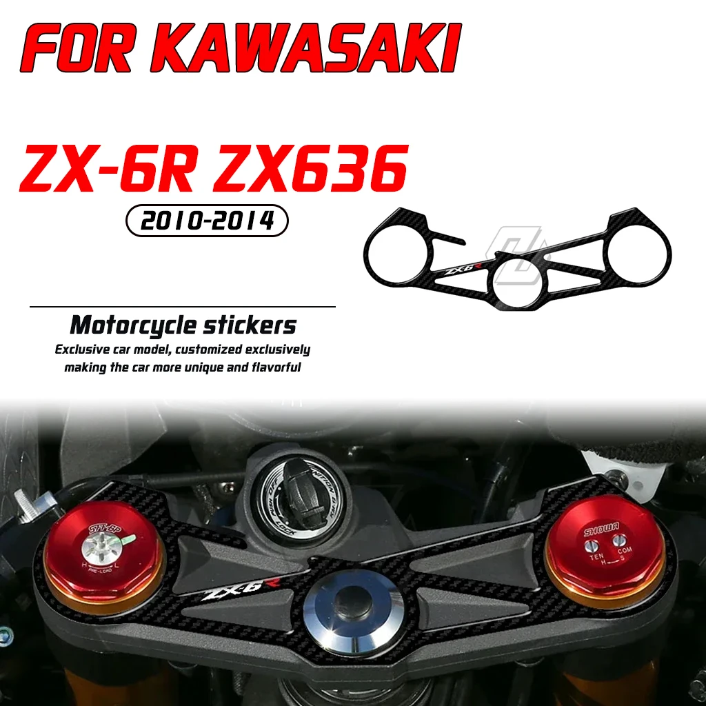 

For Kawasaki ZX6R ZX-6R ZX 636 2012-2016 Motorcycle 3D Carbon Fiber Three Wood Yoke Cover Protective Fuel Tank Mat Kit