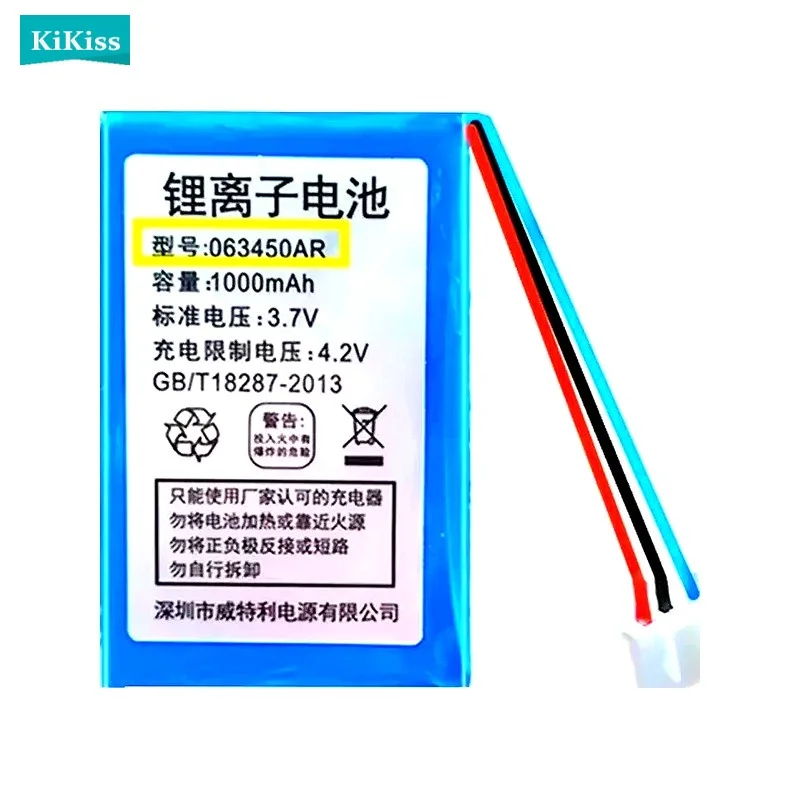 063450AR Mobile Phone Battery For 063450AR Wireless Mobile Fixed Telephone LS938 LS933 1000mAh High Quality