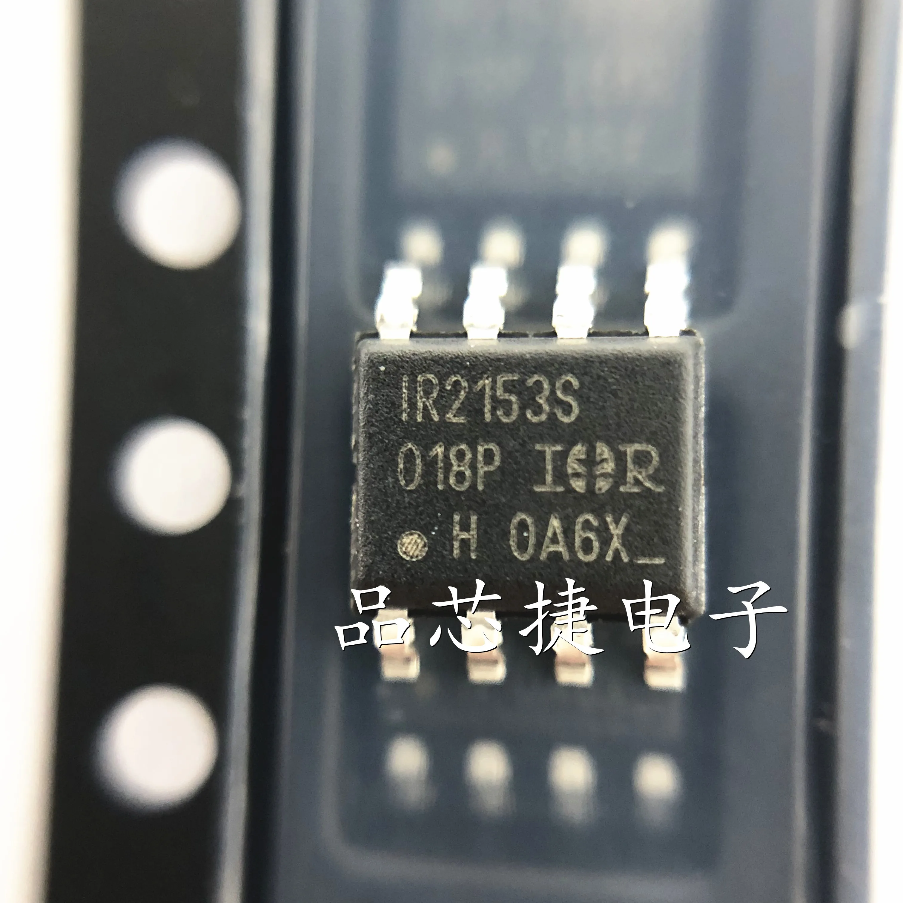 

10pcs/Lot IR2153STRPBF Marking IR2153S SOIC-8 SELF-OSCILLATING HALF-BRIDGE DRIVER