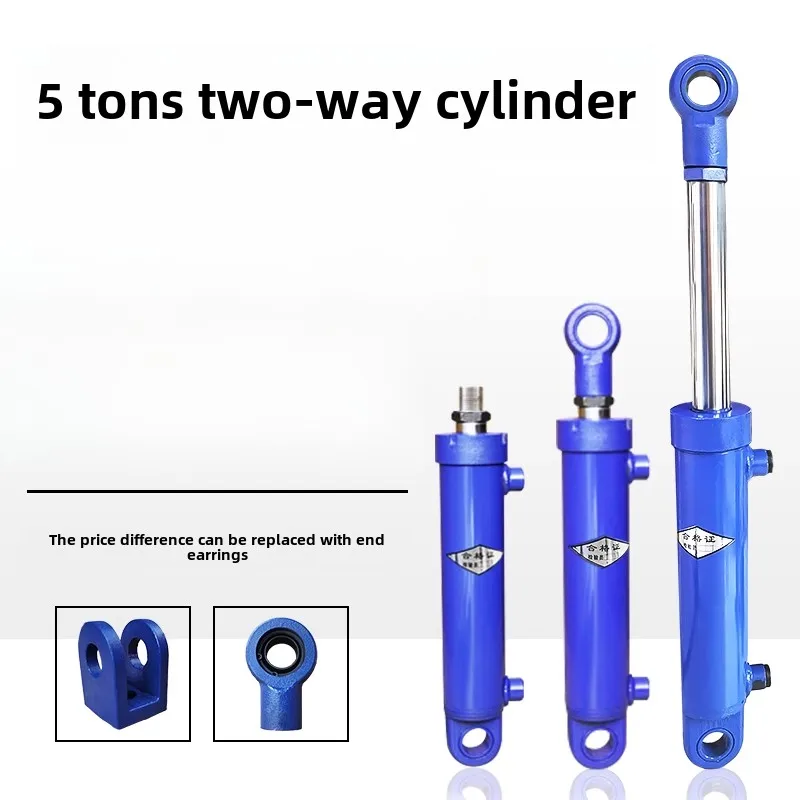 Hydraulic cylinder 63 bore two-way double-acting oil top small heavy duty 5t cylinder hydraulic cylinder custom lifting top