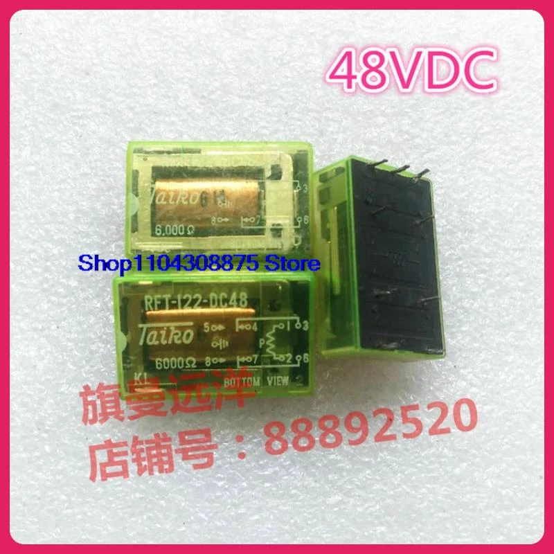 RFT-122-DC48  Tairo  48V 48VDC DC48V 