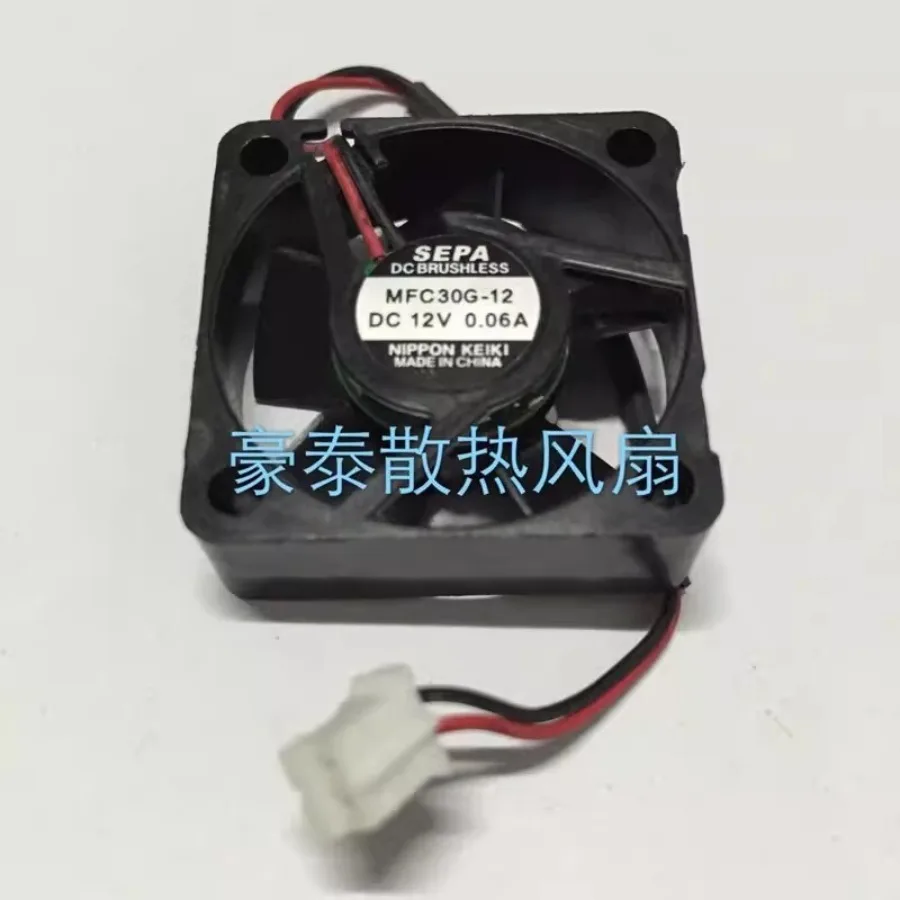 For  SEPA MFC30G-12 3010 DC12V 0.06A 3CM 2-Pin Silent Cooling Fan