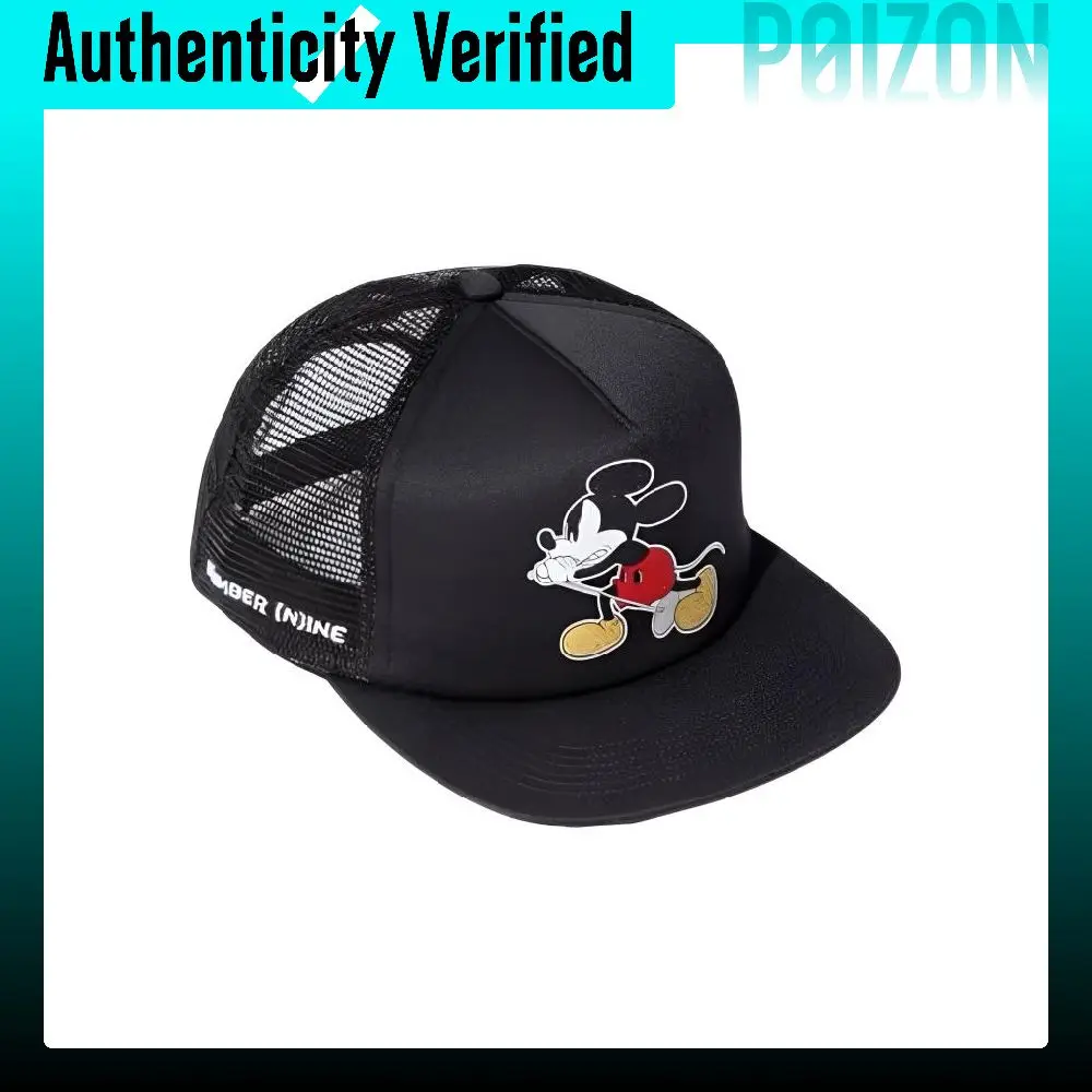 Supreme x NumberNine Baseball Caps Unisex Green/Black/Red SUP-FW25-1072
