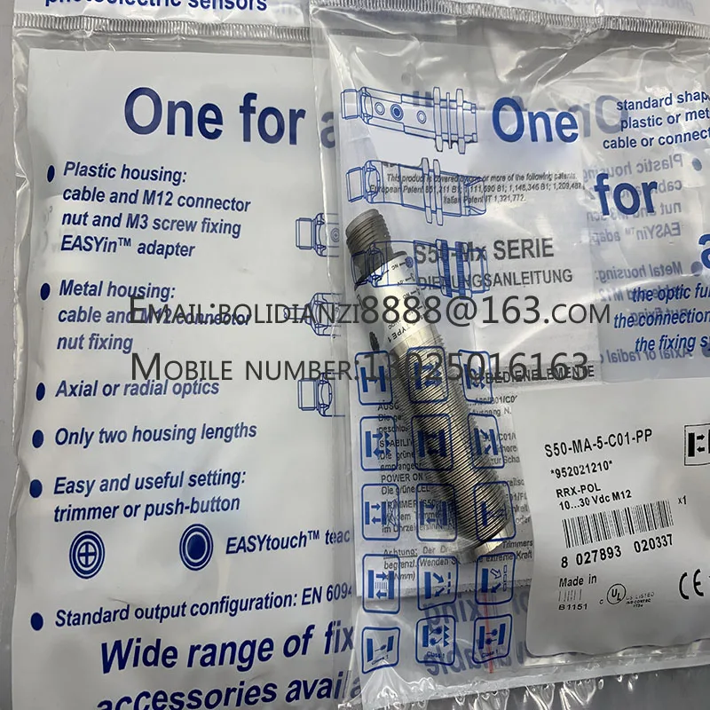 S50-MA-5-A00-PP S50…