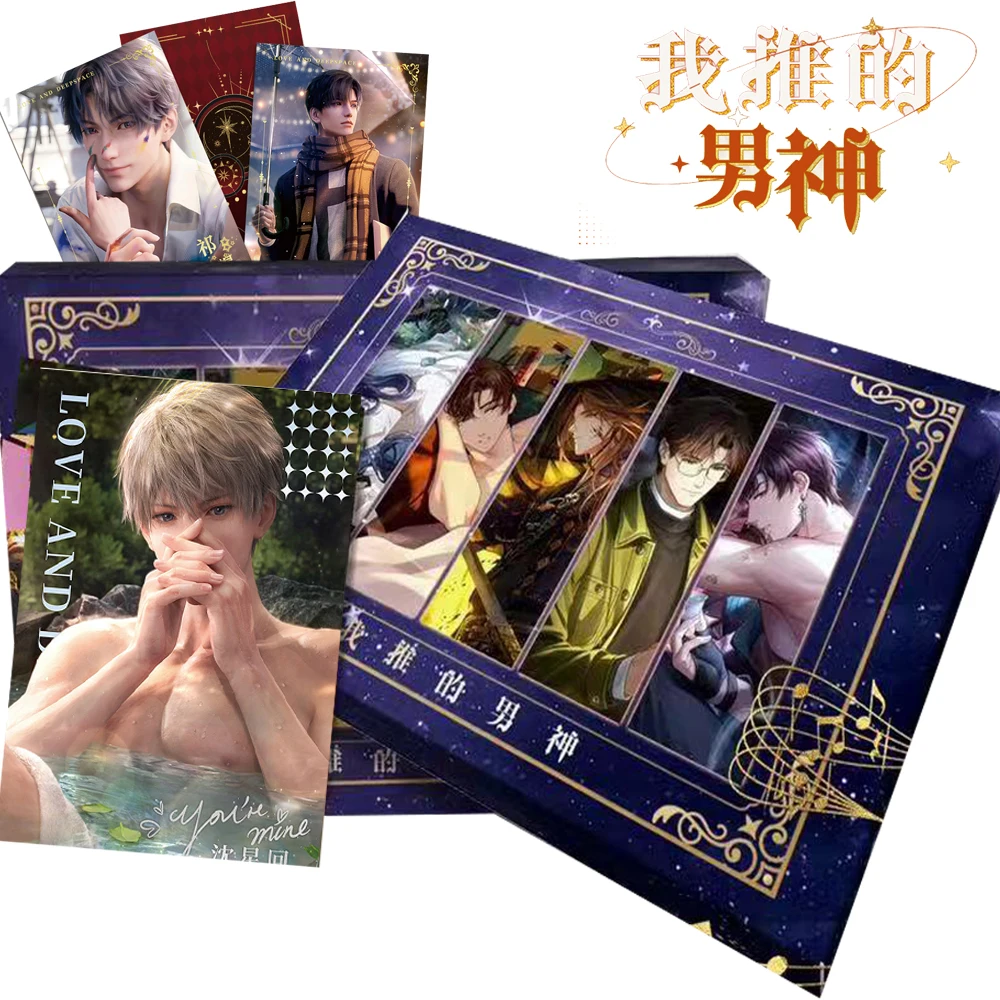 

Anime Male God Collection Cards For Girl Female Orientation Love Game Various Types Of Handsome Guys Exquisite Cards Toys Gifts