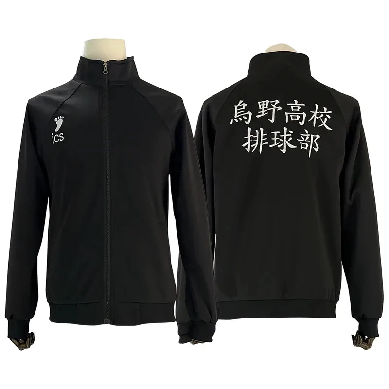 

HOLOUN Haiky Anime Nekoma KARASUNO Inarizaki Aobajohsai FUKURODANI Shiratorizawa Cosplay Costume Embroidery Tracksuit Jacket