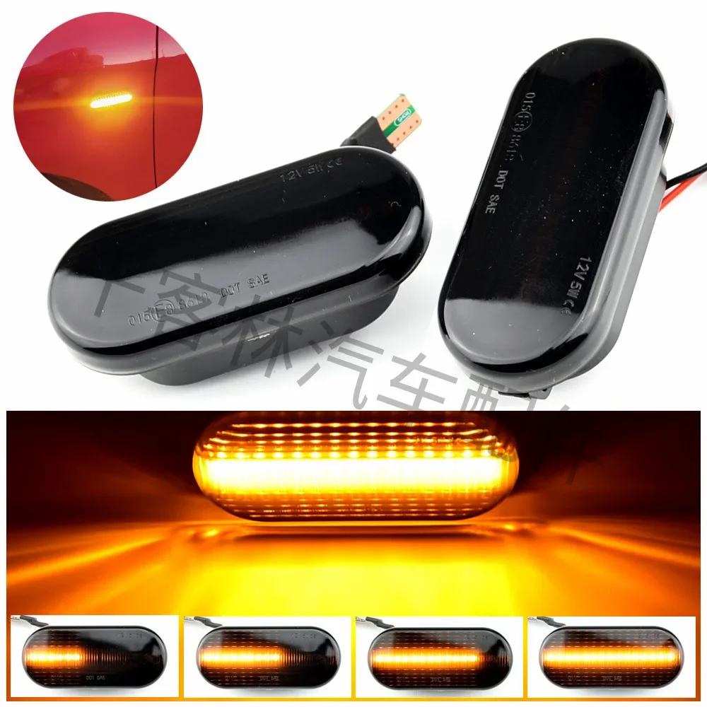 

Подходит для Volkswagen Golf Passat Charon Polo Jetta Bora Flow Leaf Edge Light Боковой указатель поворота