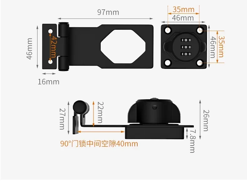 Password Locks Keyless Door Lock 90° Room Door Cabinet Mailbox Cupboard Locker File Wardrobe Burglar Lock for Home Security